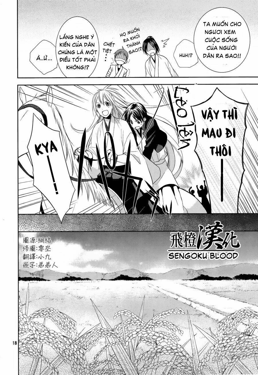 sengoku blood - bara no keiyaku chapter 8 18