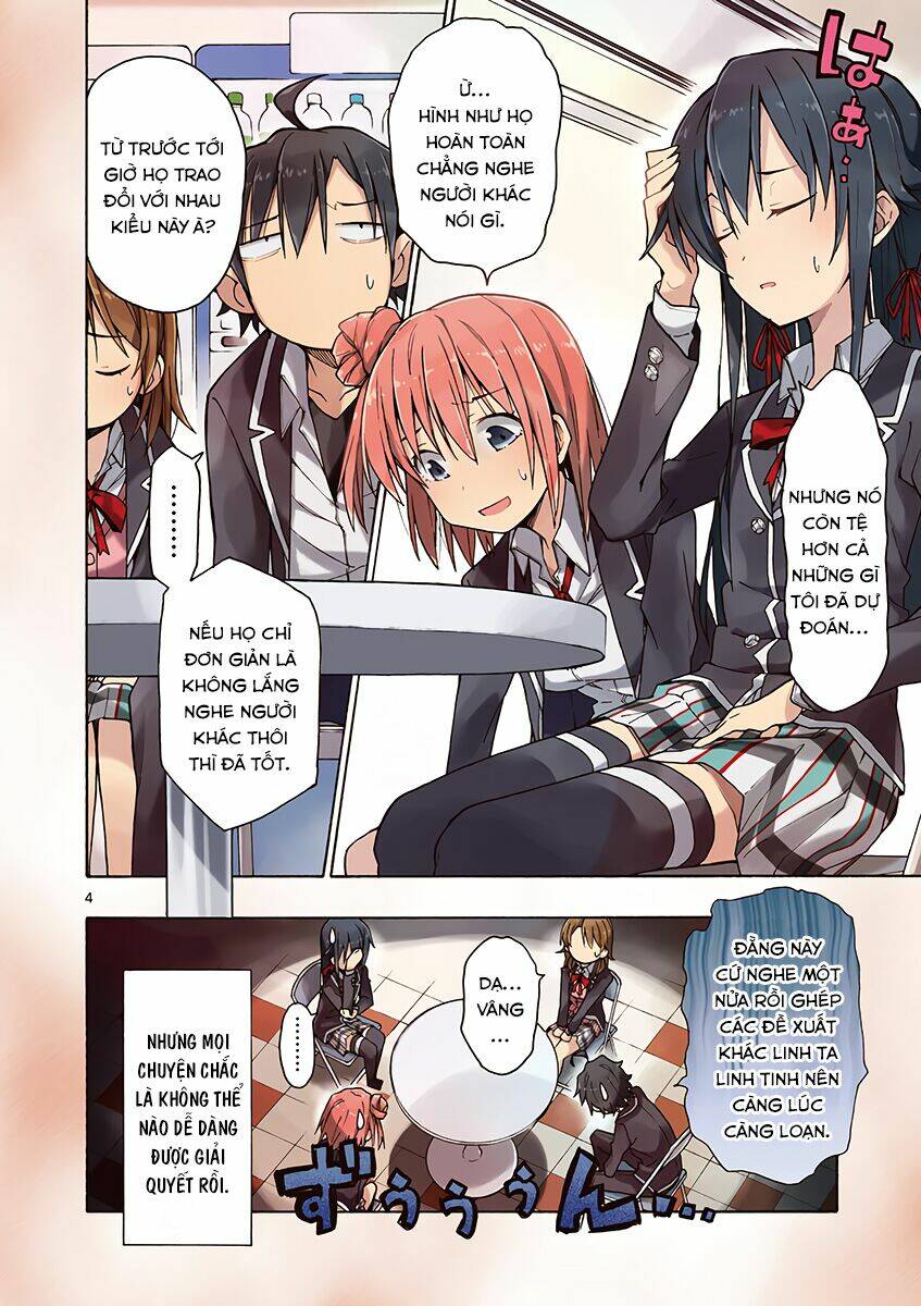 yahari ore no seishun rabukome wa machigatte iru chapter 65 3