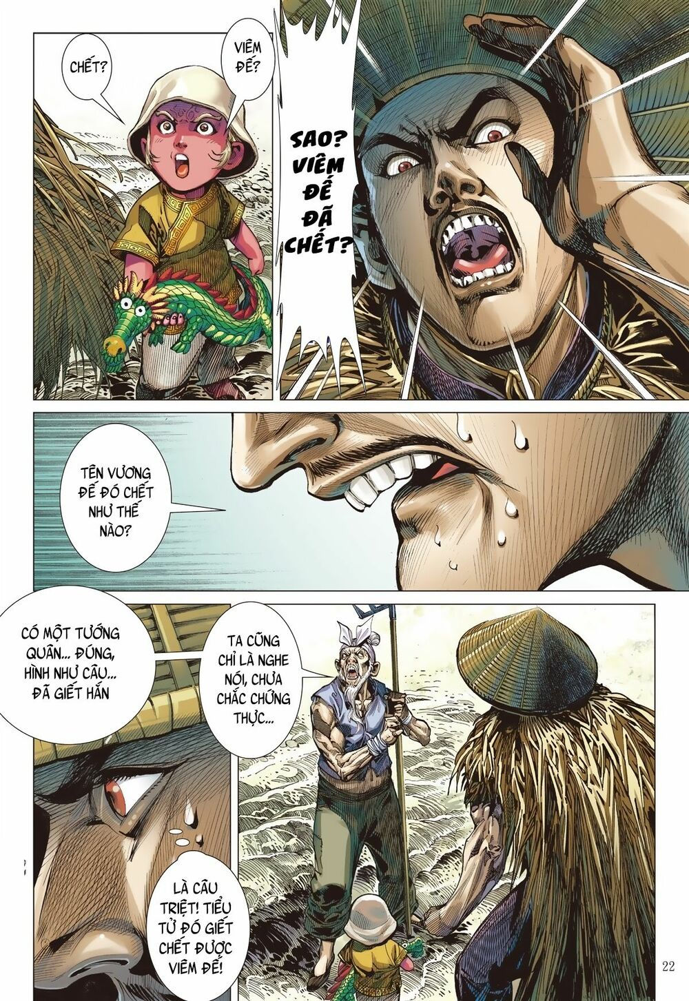 sơn hải kinh truyện chapter 231 21