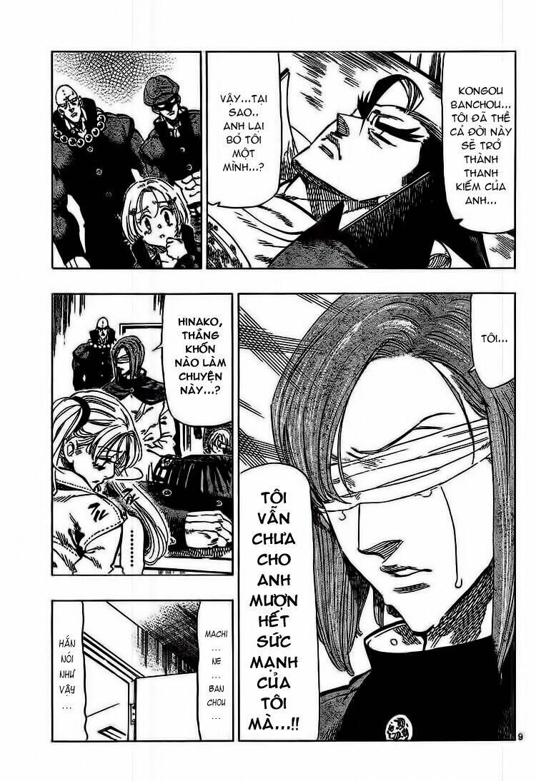 kongou banchou chapter 45 11