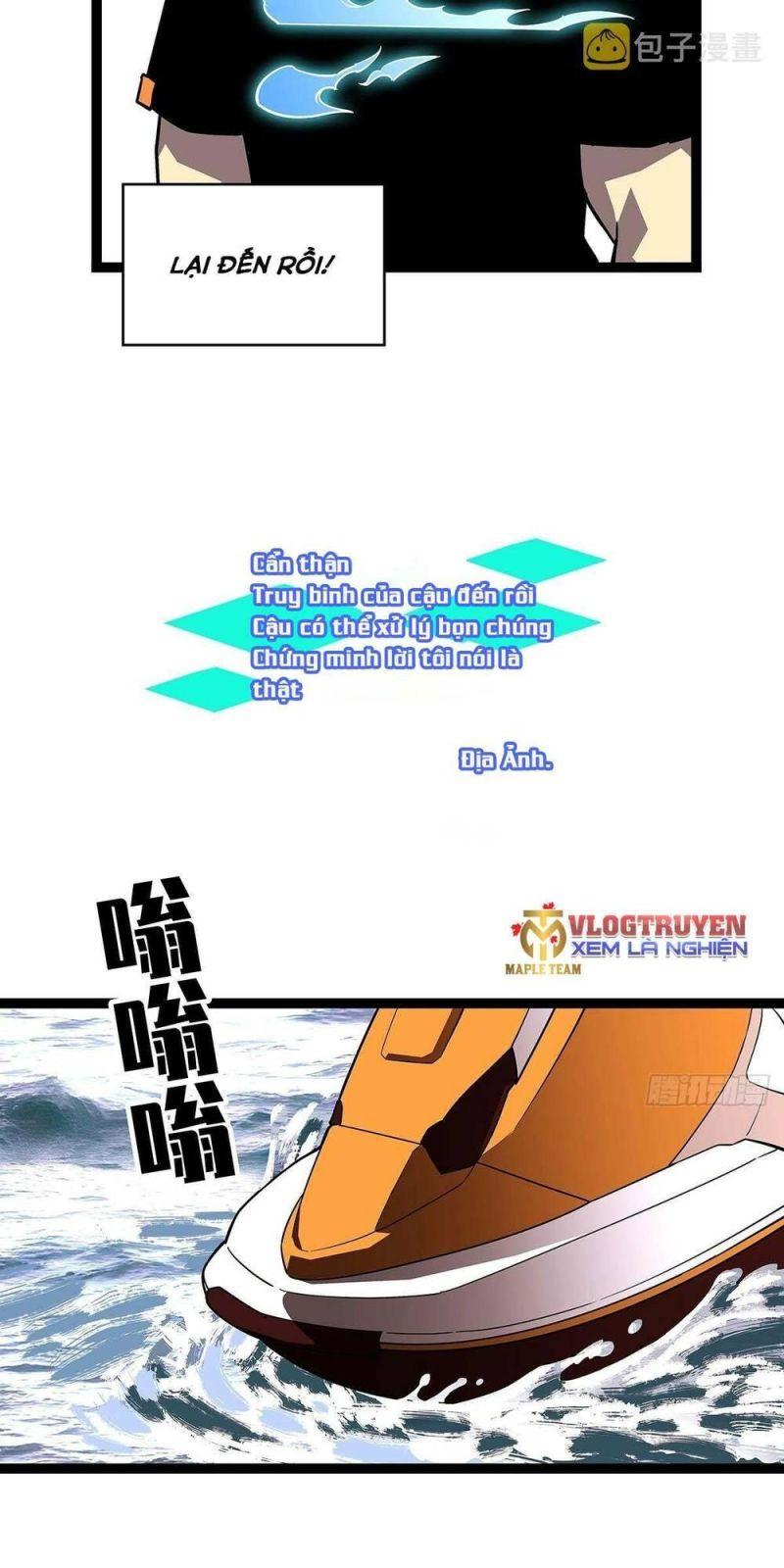 đi lên từ việc chơi game ngiêm túc chapter 108 15