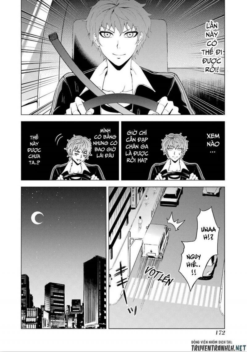 ore no genjitsu wa renai game?? ka to omottara inochigake no game datta chapter 24.1 18