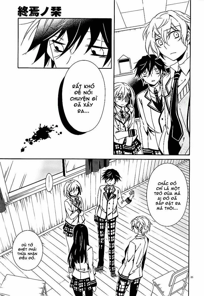 shuuen no shiori chapter 13 23