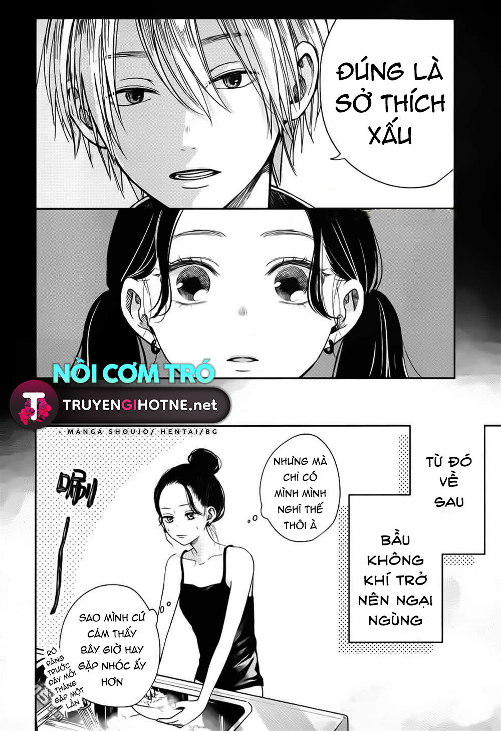 bạn của em trai chapter 1.1 8