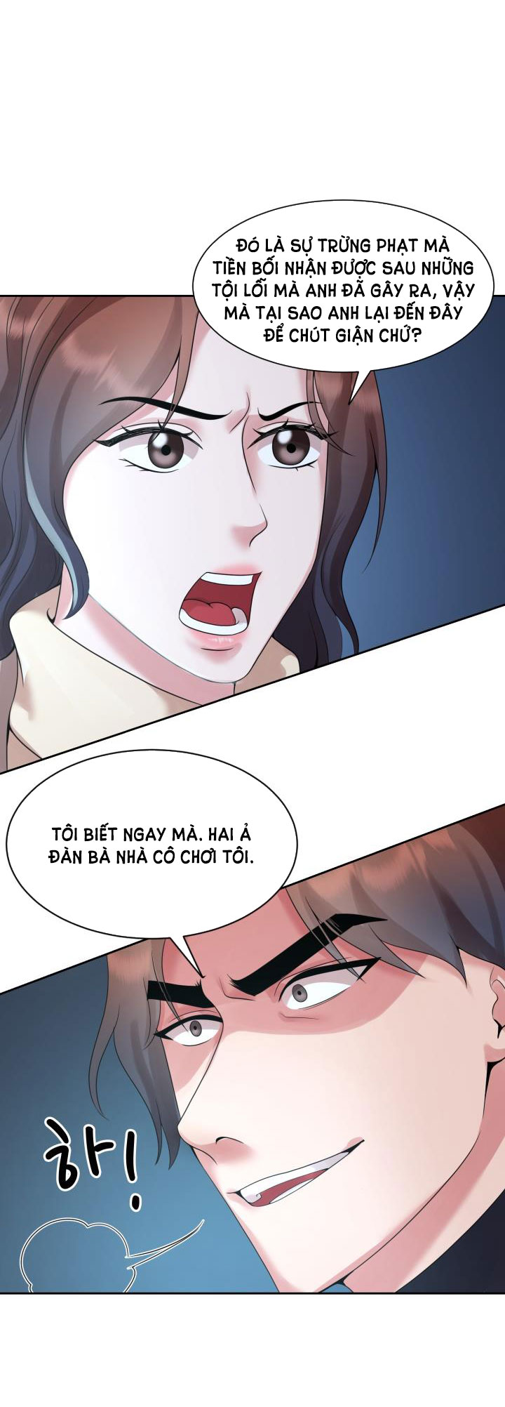 [18+] vì điên nên kết hôn chapter 27.1 14