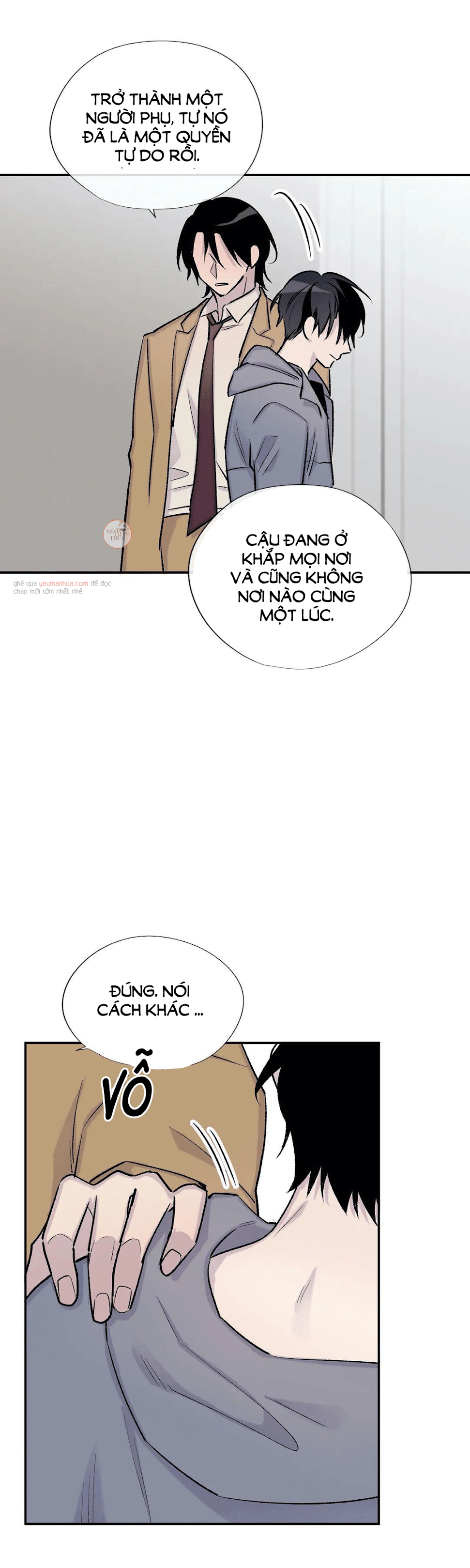 đừng viết nữa, tác giả thân mến! chapter 32 11