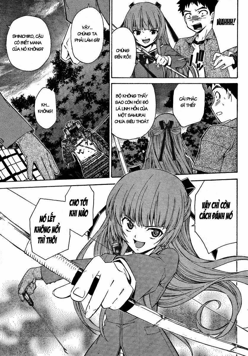 isuca chapter 3 15