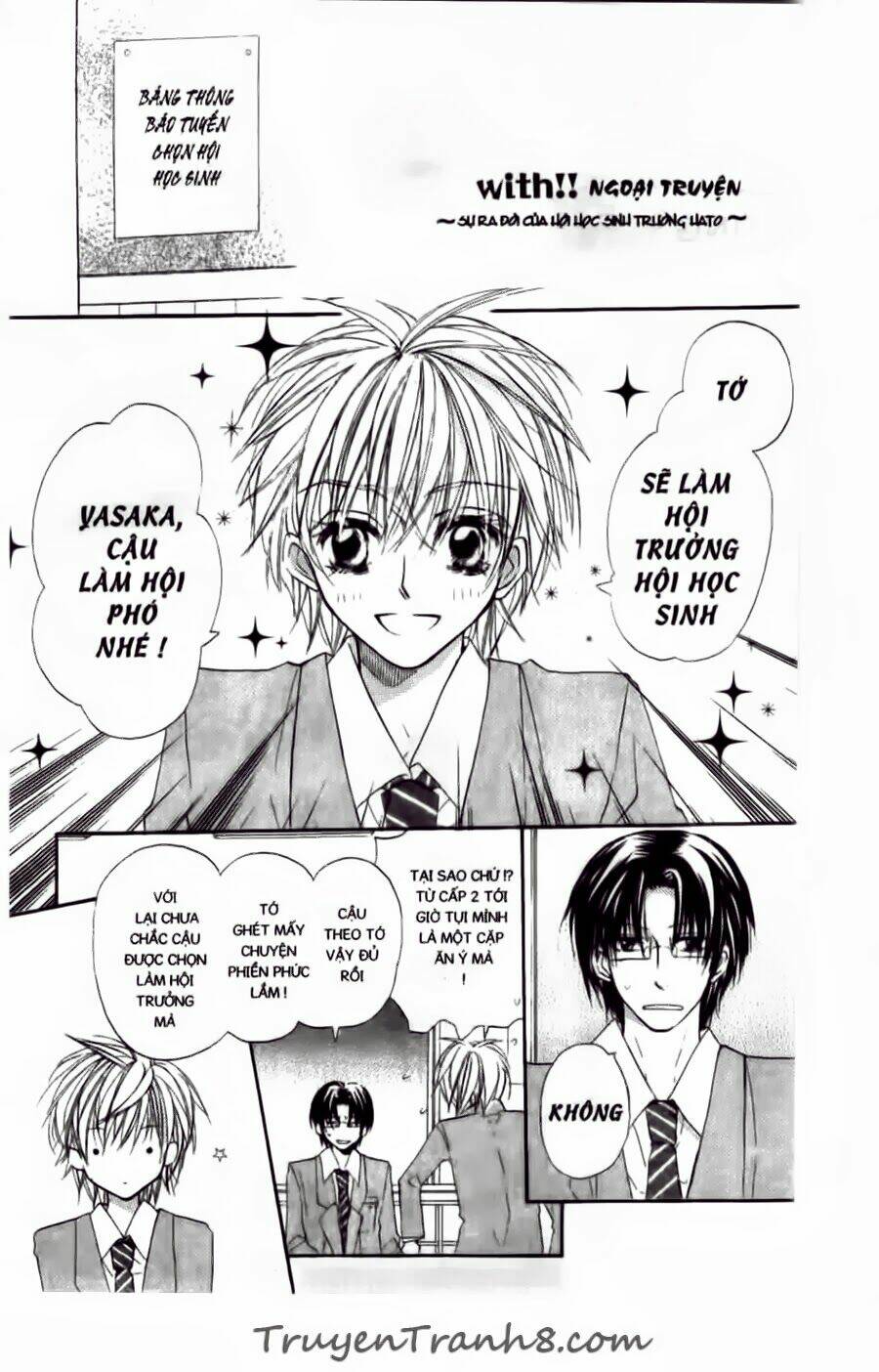 with!! chapter 9.5 2