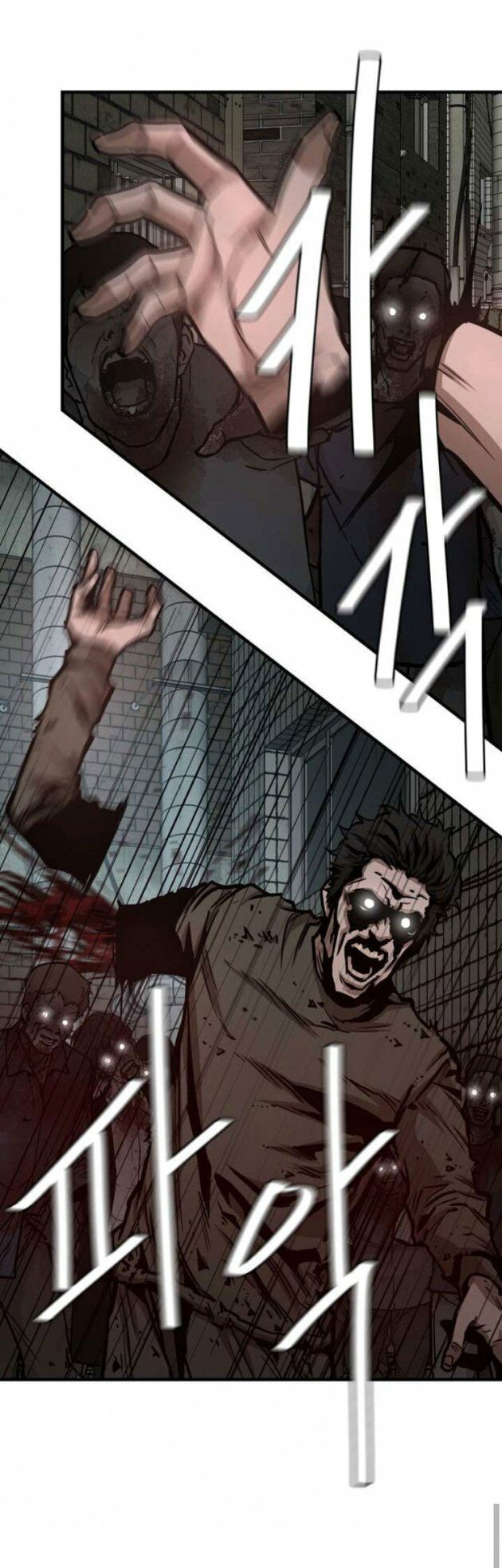 return survival chapter 50 48