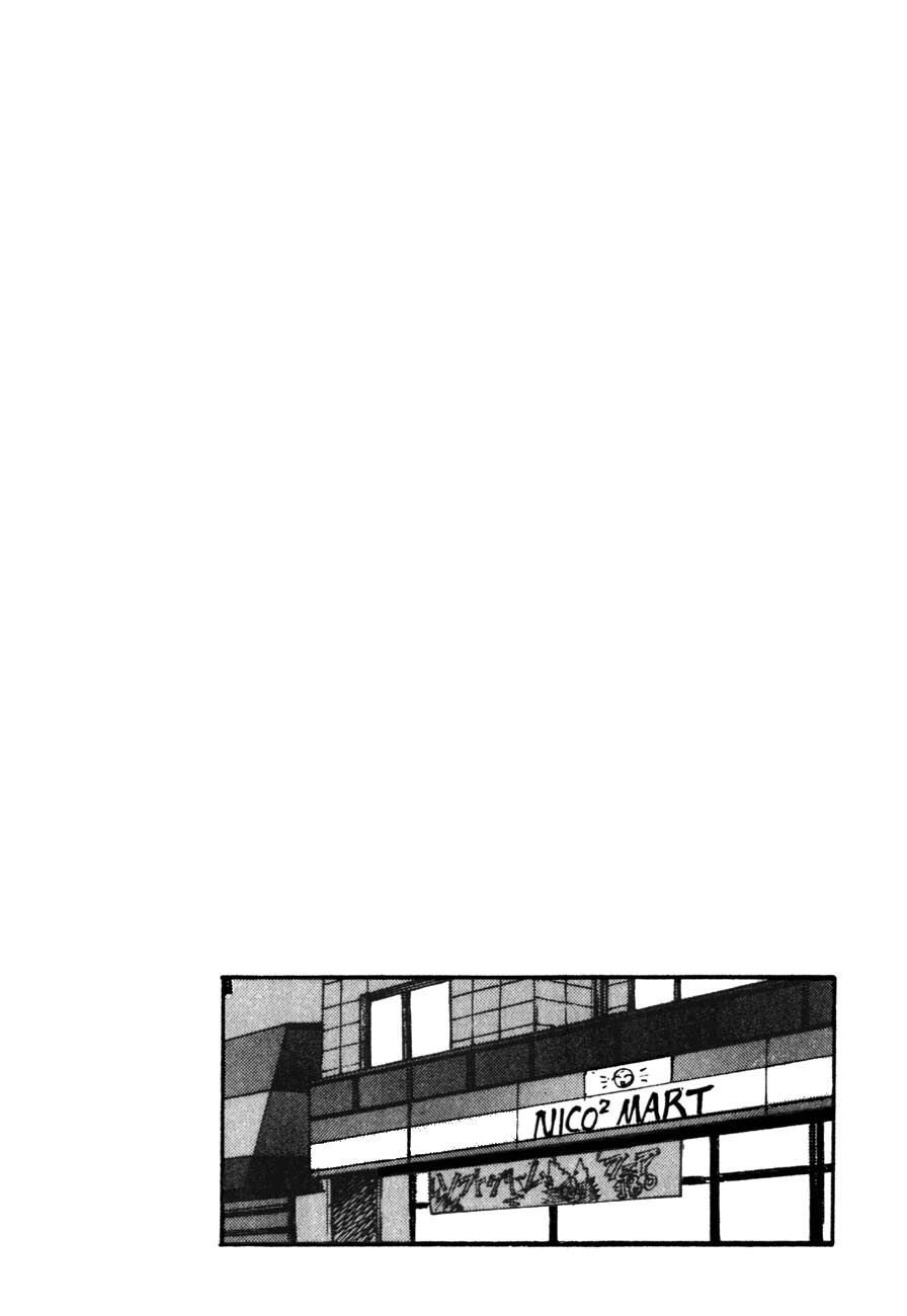 yesterday wo utatte chapter 8 1