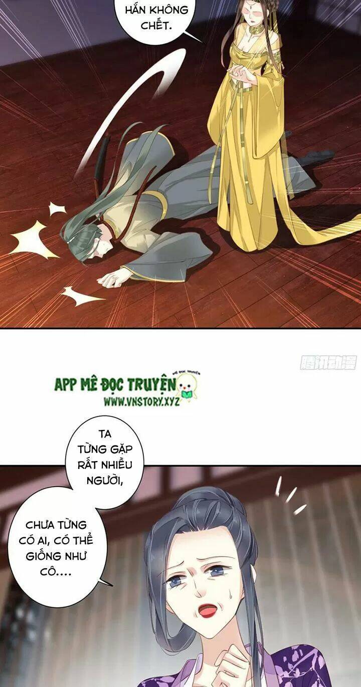 hoàng hậu ương bướng chapter 223 26