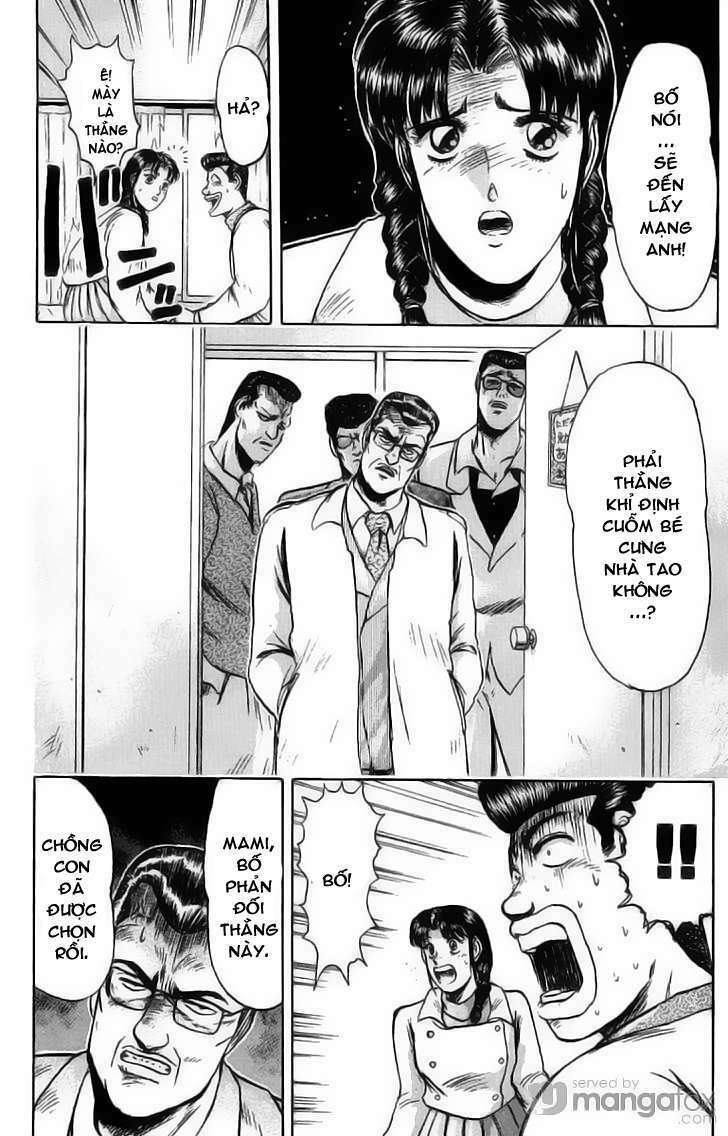 shonan junai gumi chapter 72 16