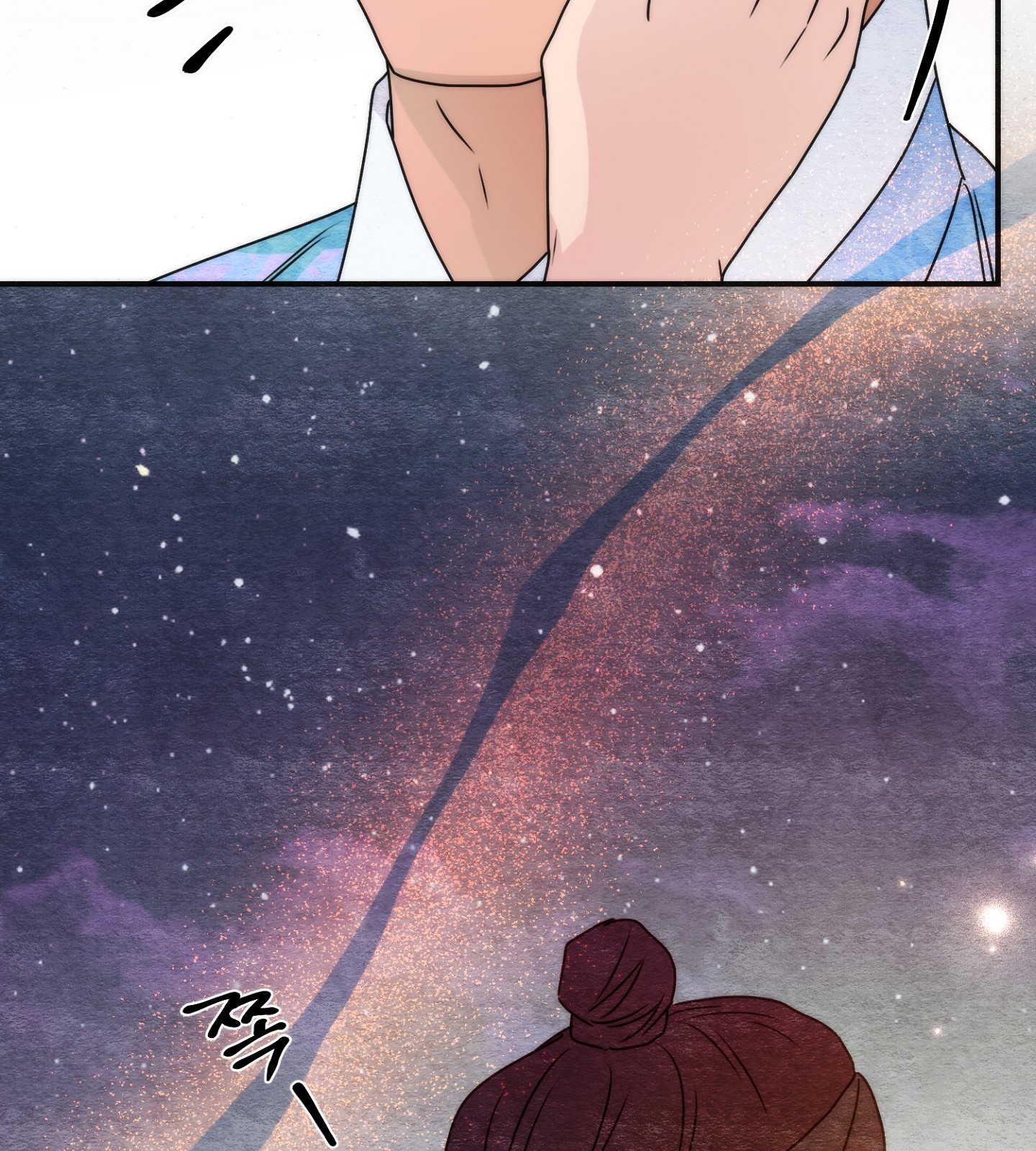 Cương Nhân chapter 86.1 41