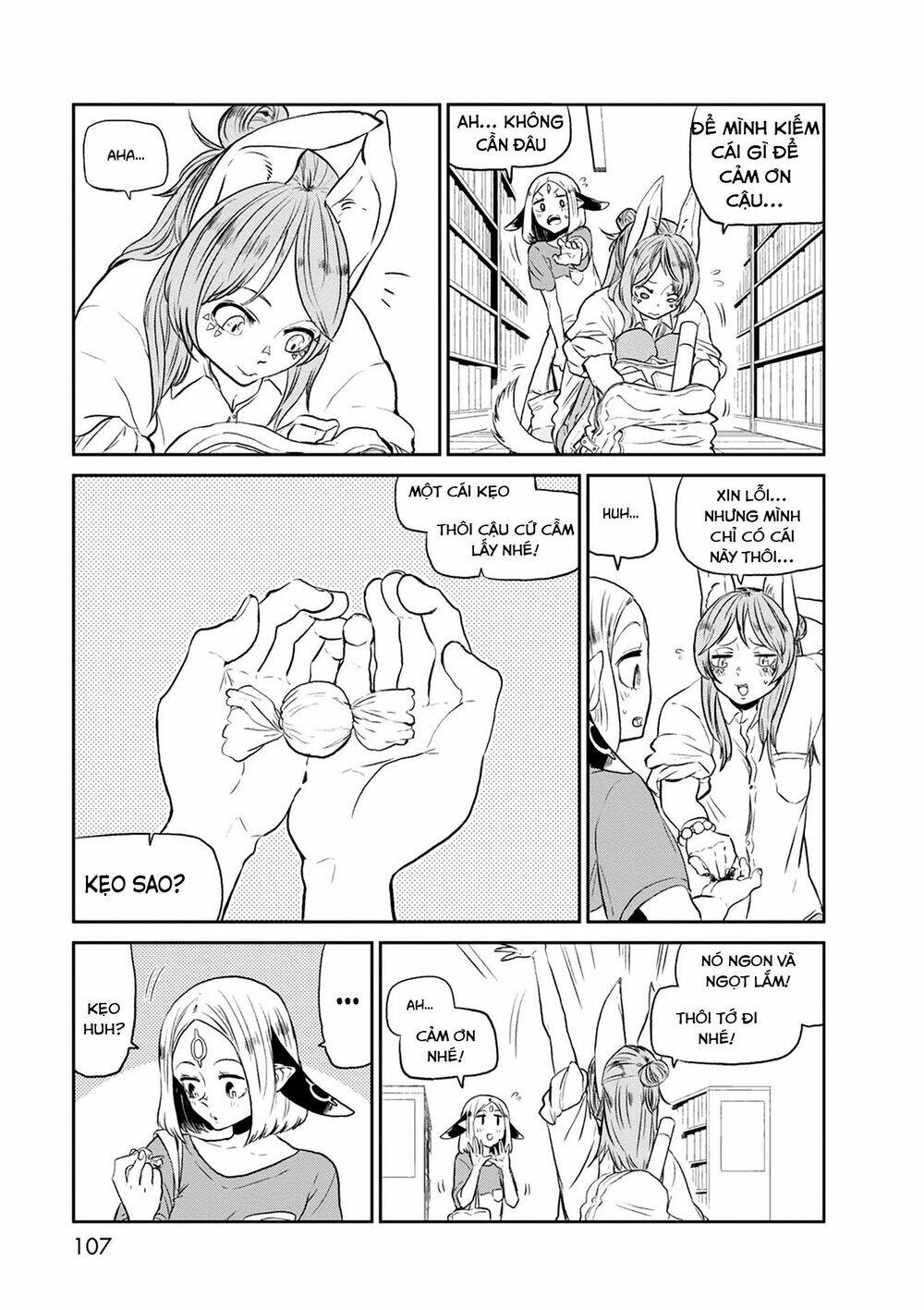 kumika no mikaku chapter 25 14