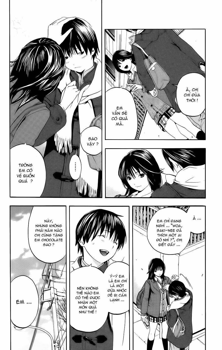 hatsukoi limited chapter 18 17