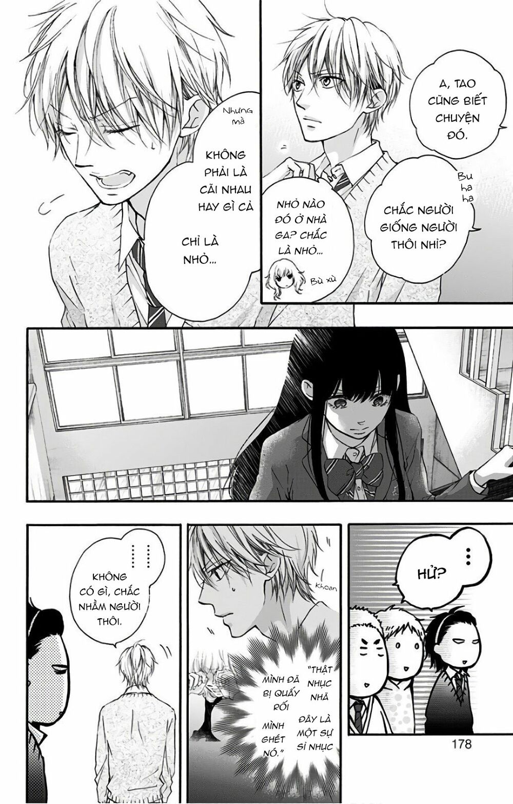 kono oto tomare! chapter 67 28