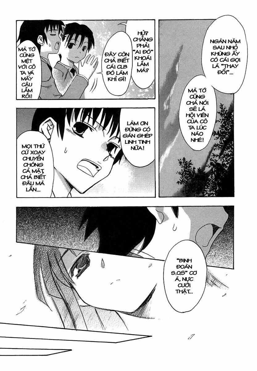 the melancholy of haruhi chapter 2 13