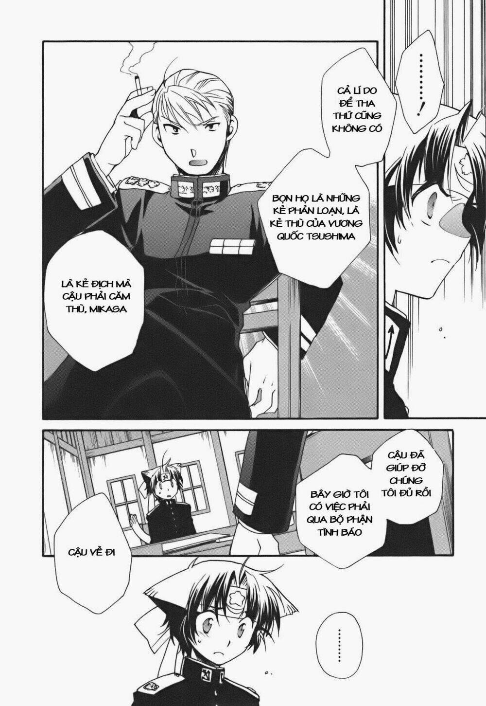 soukai kessen chapter 23 6