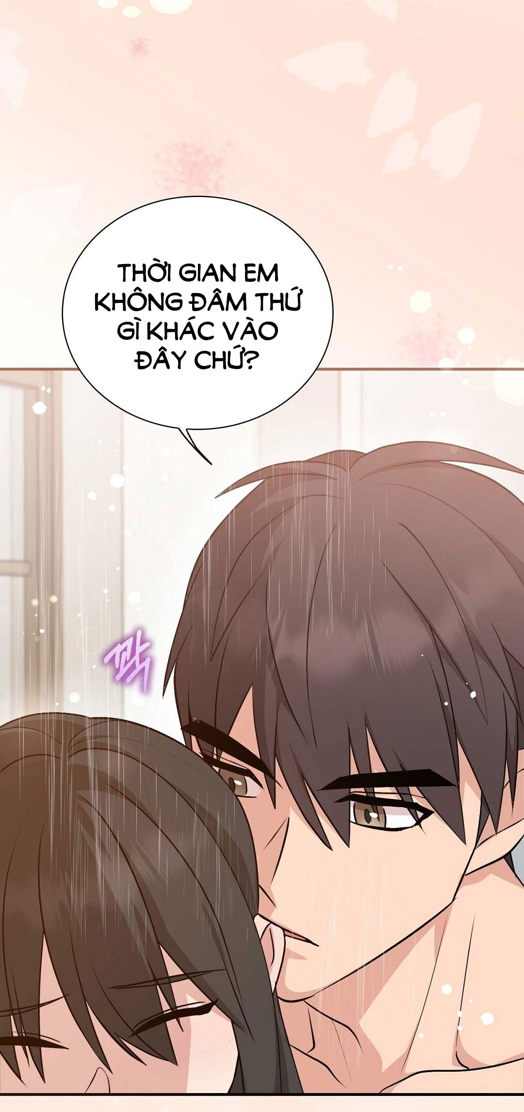 [18+] hợp đồng nô lệ dâm đãng chapter 47.1 20