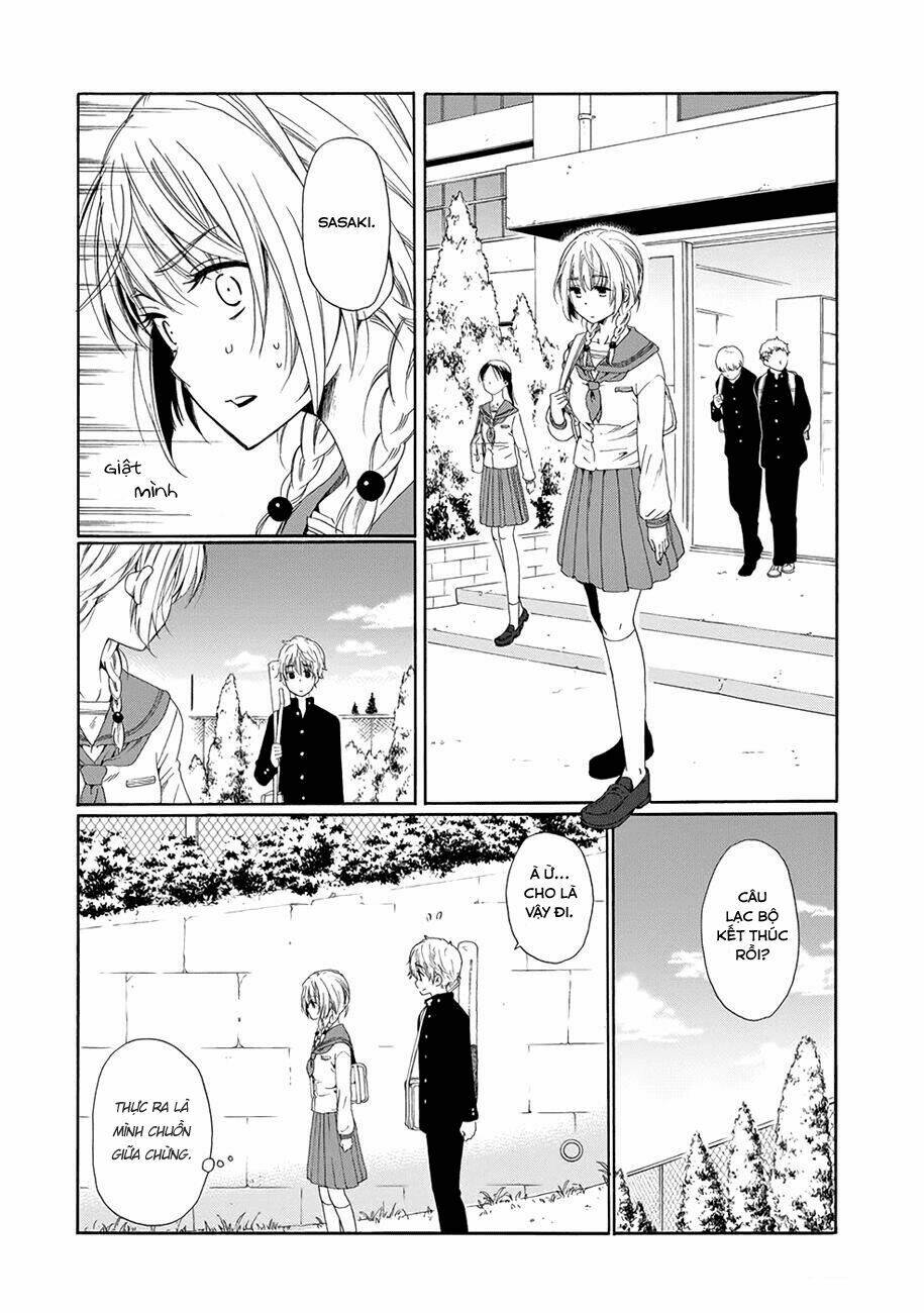 boku no namae wa chapter 2 18