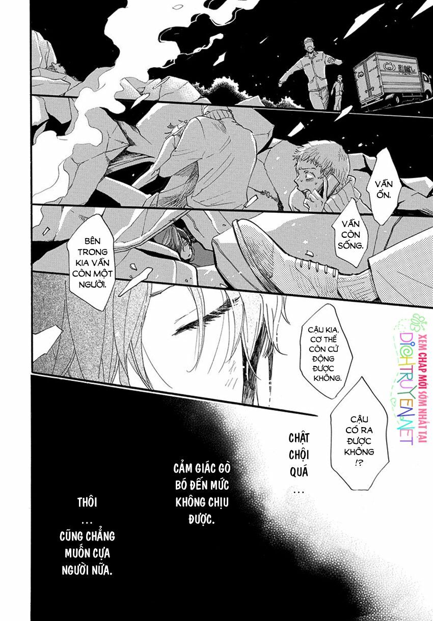 nin koi chapter 12 20
