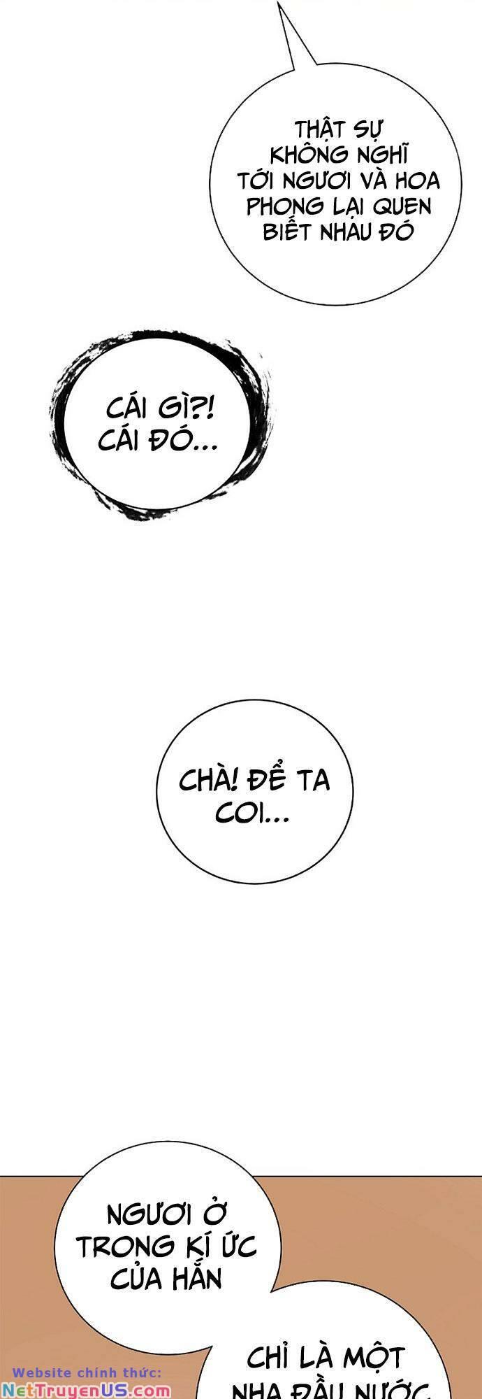 xuyên không thành hổ chapter 131 25