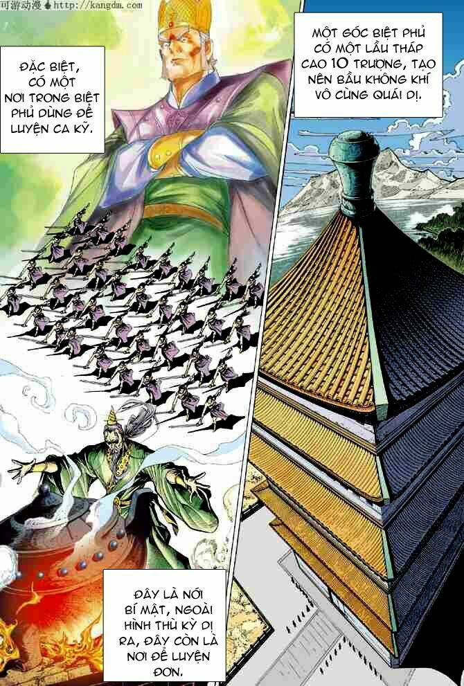 thiên tử truyền kỳ 4 - đại đường uy long chapter 16 12