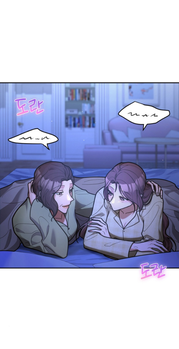 Tham Lam chapter 45.1 - Trang 14