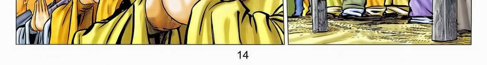 tuyệt thế vô song 2 chapter 37 26