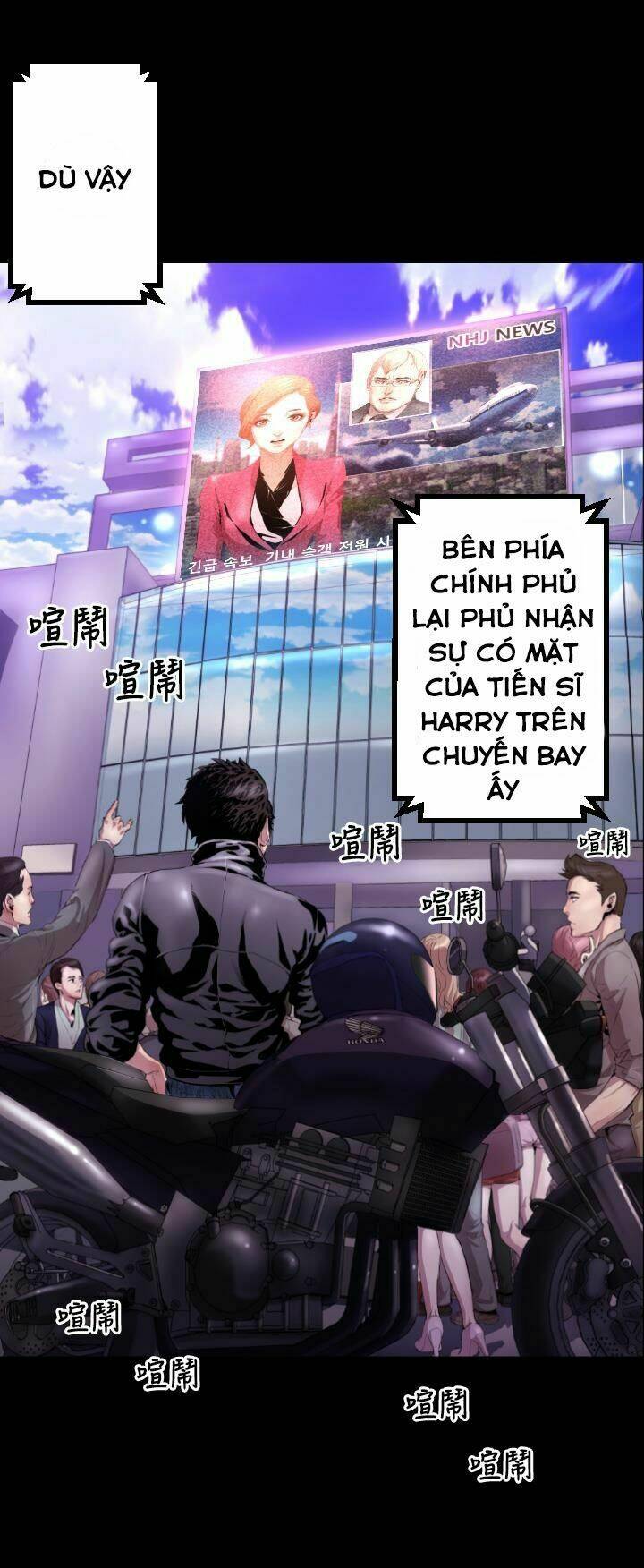 balance chapter 5 11