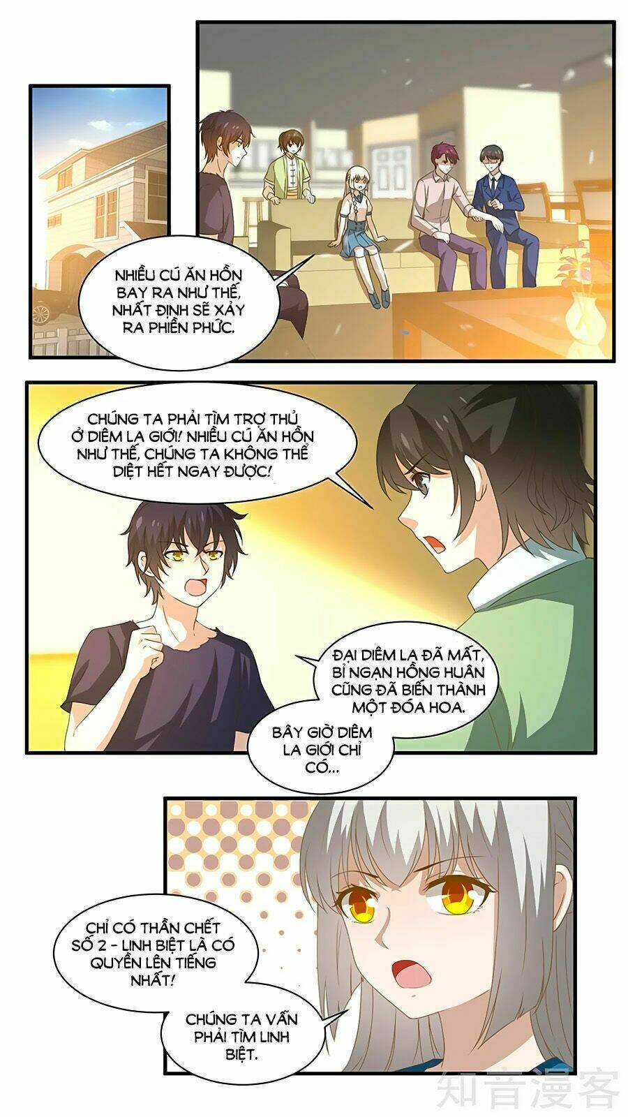 luyến ái sinh tử bộ chapter 159 6