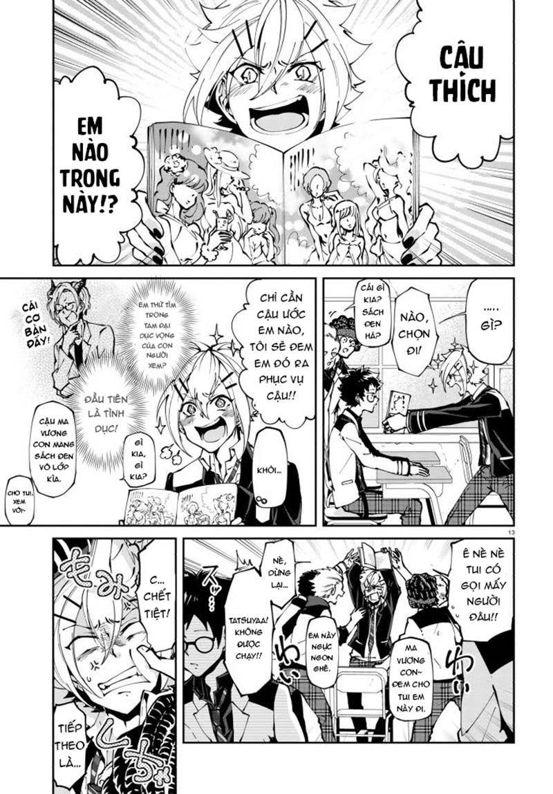 devil desires!! chapter 2 16