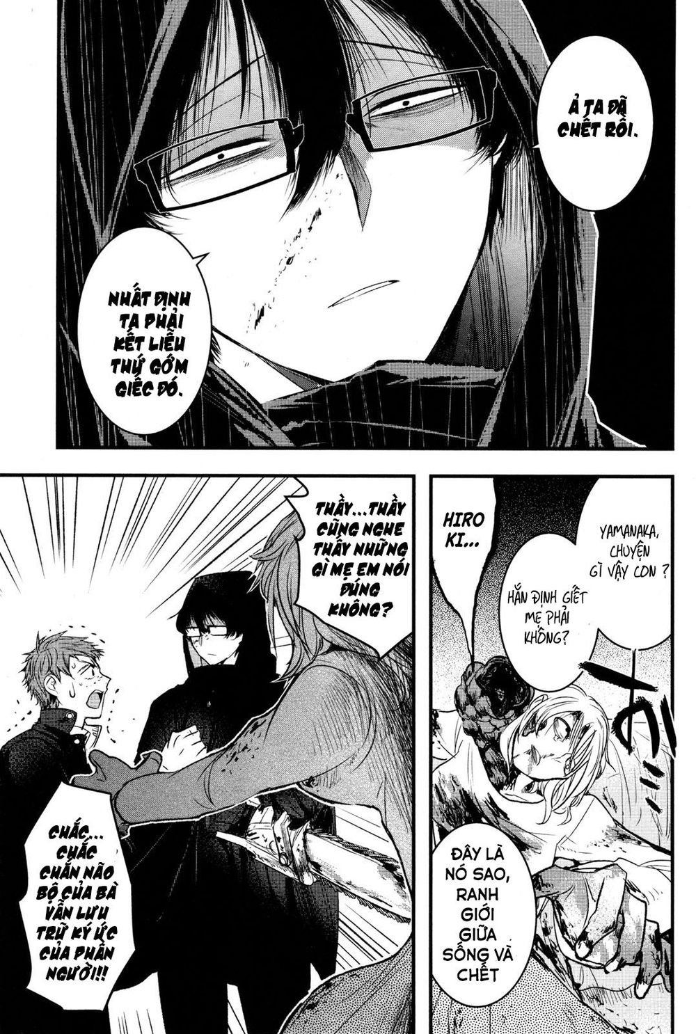 shikabanechou undead chapter 2 34