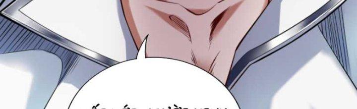 ẩn cư mười vạn năm, đời sau mời ta rời núi chapter 19 110