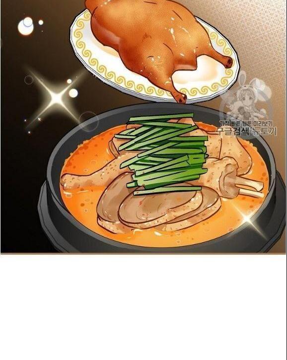 tôi lên cấp chỉ bằng cách ăn chapter 44 102