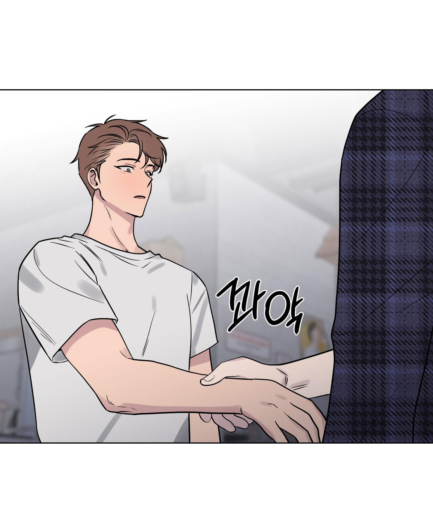 [18+] điều may mắn nhất cuộc đời tôi chapter 7.2 11