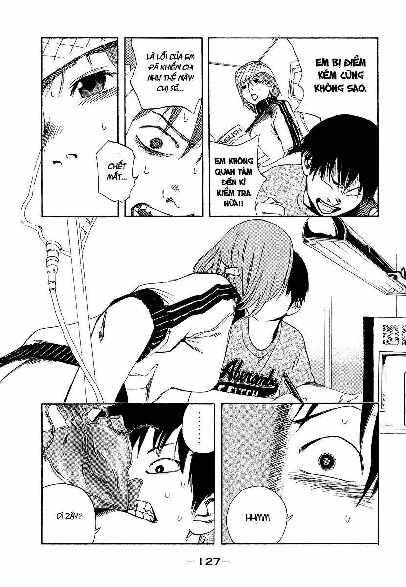 katekin chapter 6 13