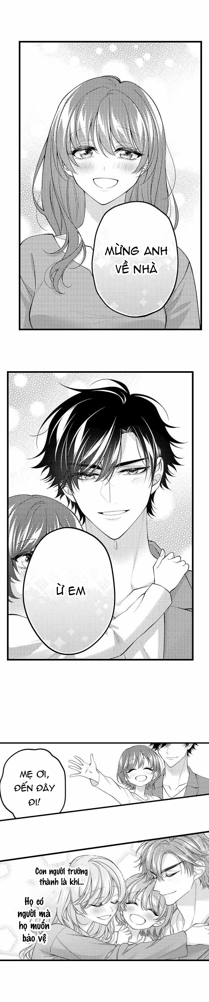 tiệm mát xa bí mật của bạn thanh mai trúc mã (full) chapter 54.2 2