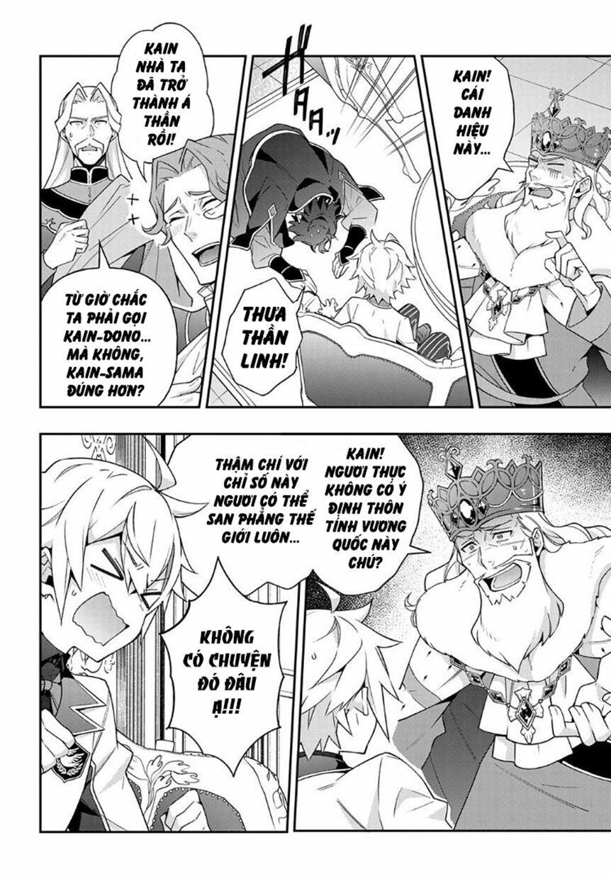 tensei kizoku no isekai boukenroku ~jichou wo shiranai kamigami no shito~ chapter 28 23