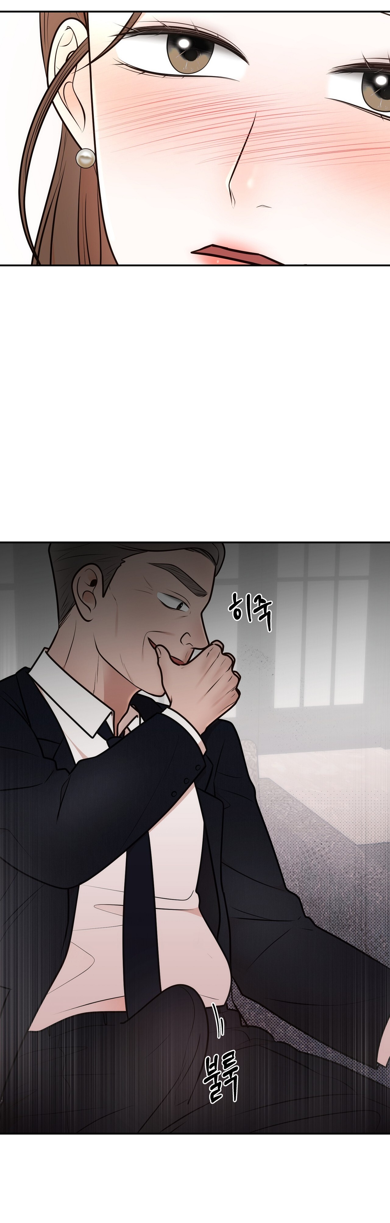 [18+] hôn nhân ràng buộc chapter 12.2 24