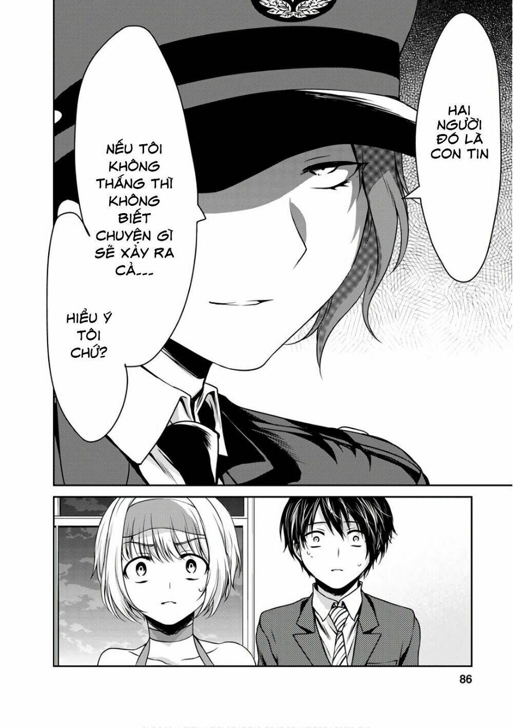 goumon tournament chapter 12 48