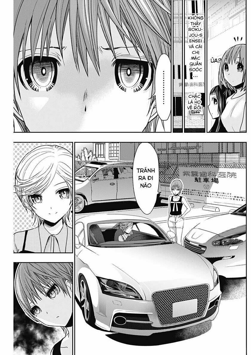 minamoto-kun monogatari chapter 347 7