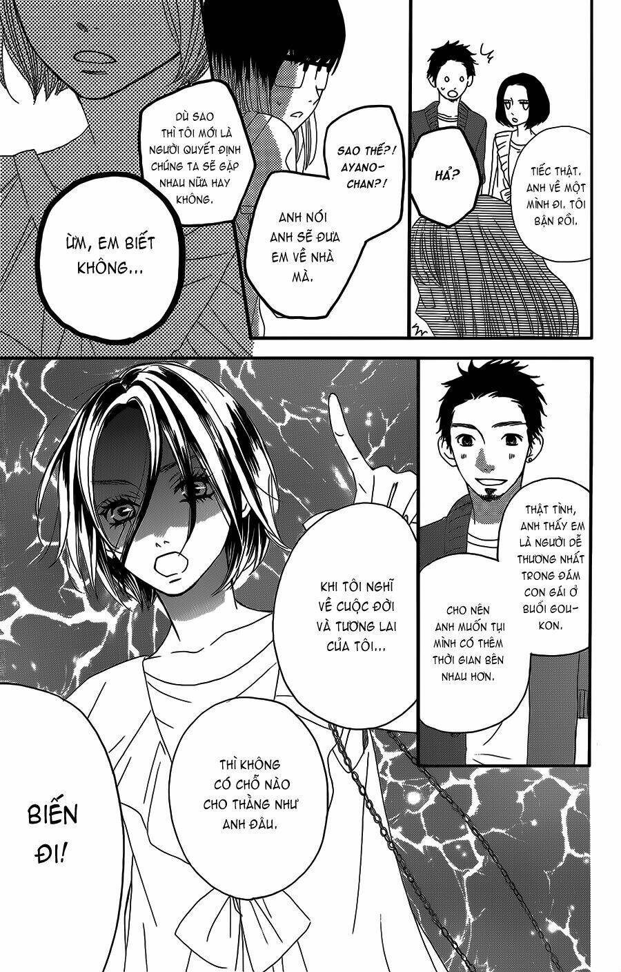 mairunovich chapter 33 35