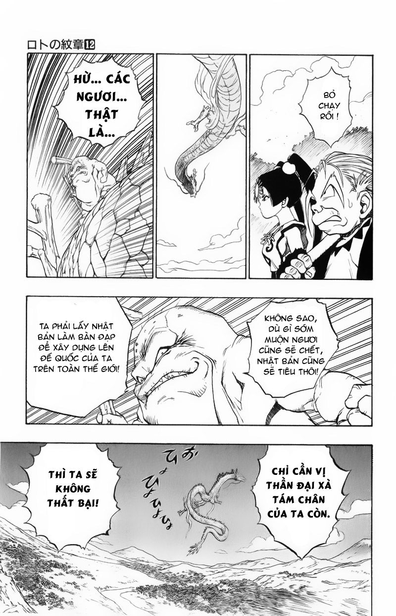 hậu dấu ấn rồng thiêng chapter 43 22