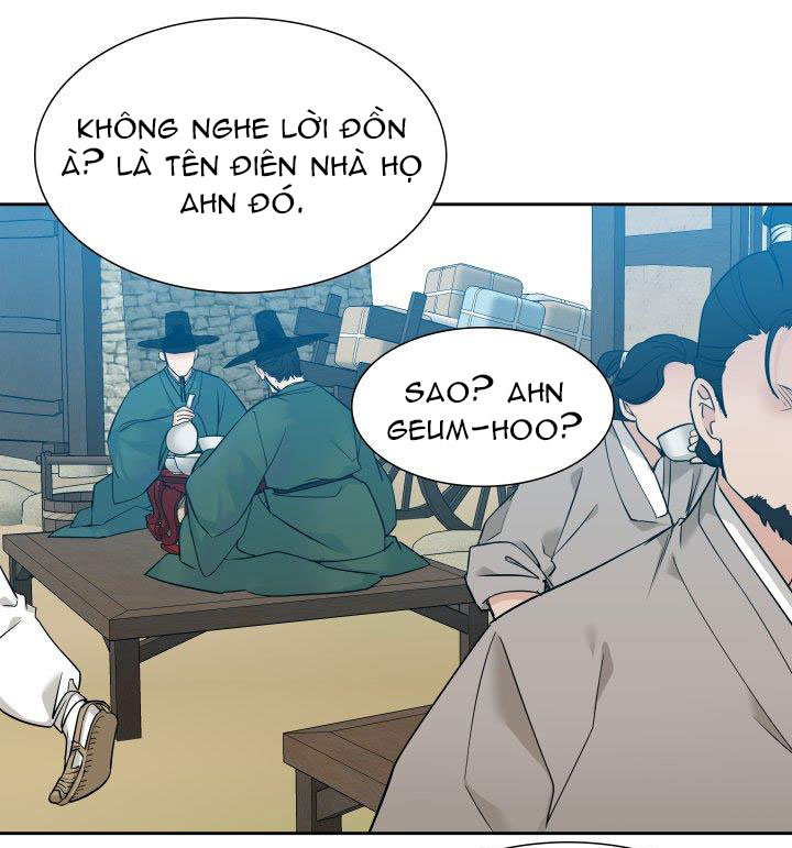 mắt phủ toàn sương chapter 1 4