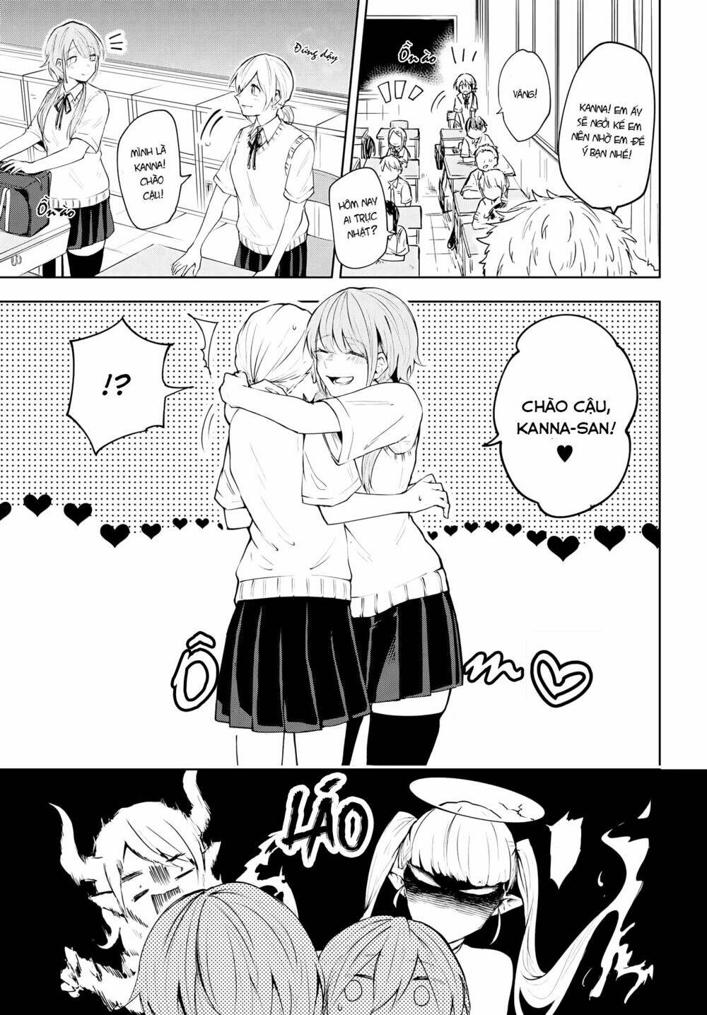 demons harem chapter 1 11