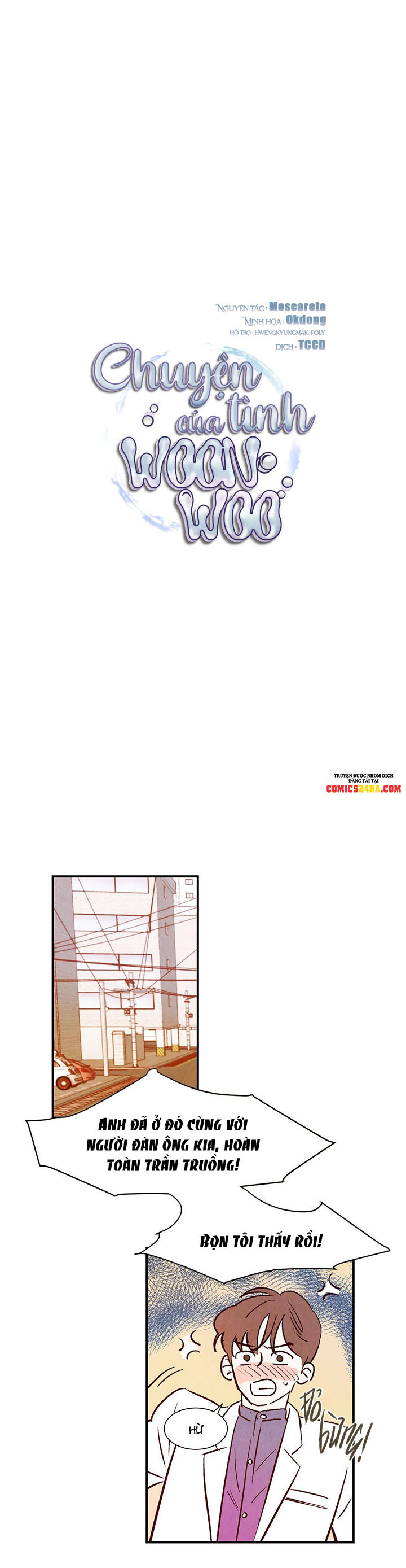 chuyện tình của woonwoo chapter 6 3