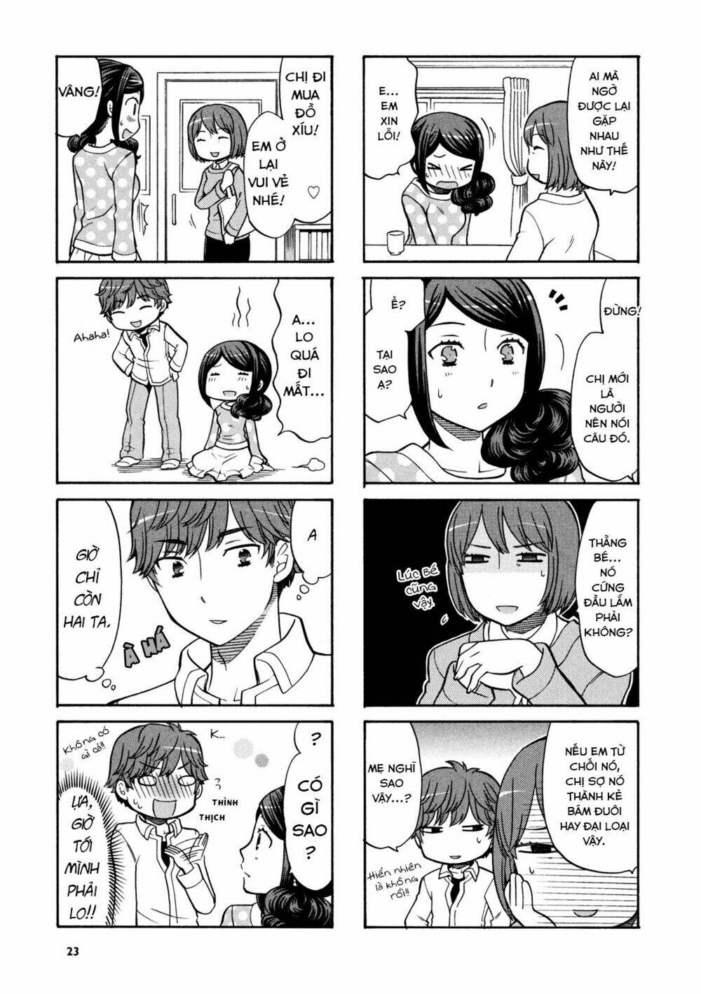 sensei lock-on! chapter 3 8