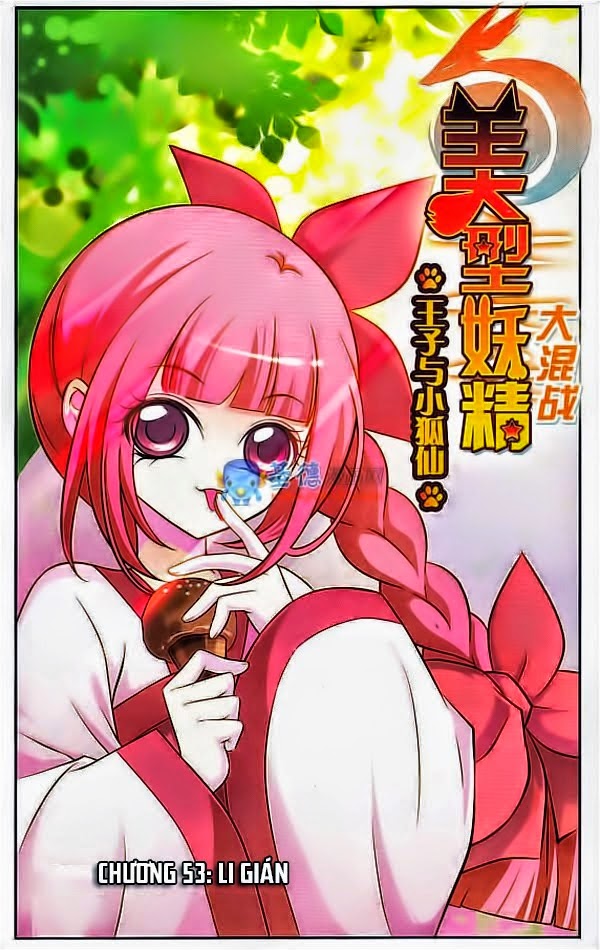 mỹ hình yêu tinh đại hỗn chiến chapter 53 1