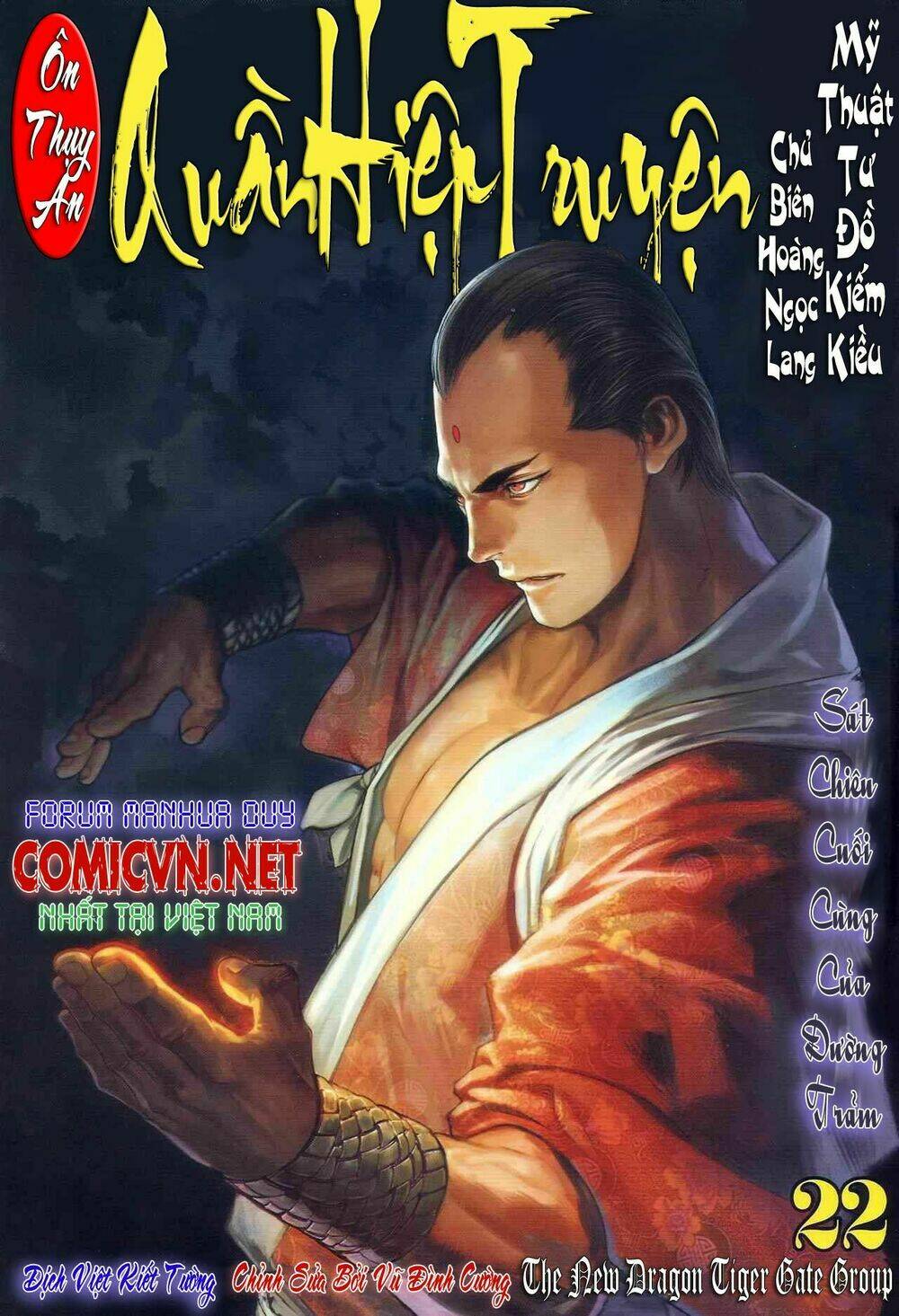 ôn thuỵ an quần hiệp truyện chapter 22 1